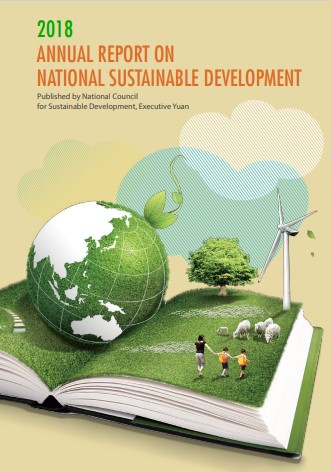 Download 2018 Annual Report NSD (EN).pdf