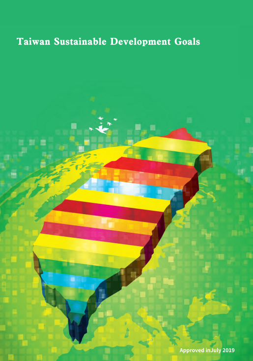Taiwan Sustainable Development Goals (PDF)